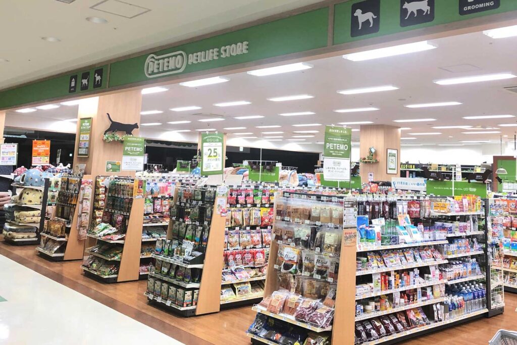 ペテモつがる柏店 | FriFriフリフリ